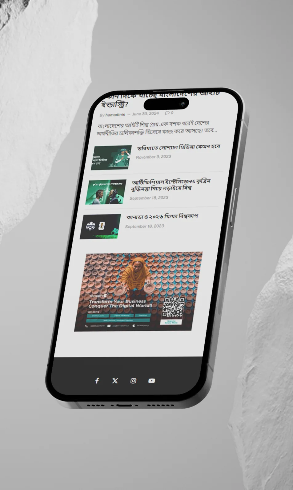 mobile 1