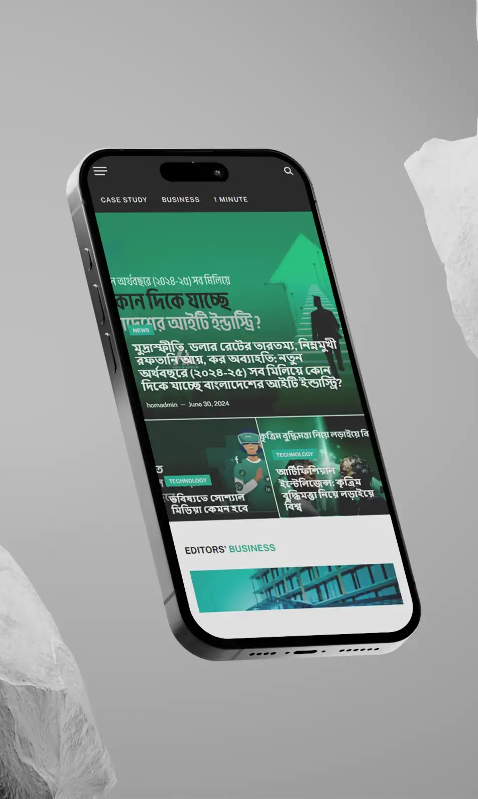 mobile 3